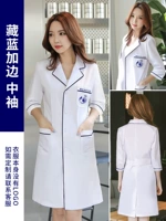 Женский тибетский синий плюс средние рукава