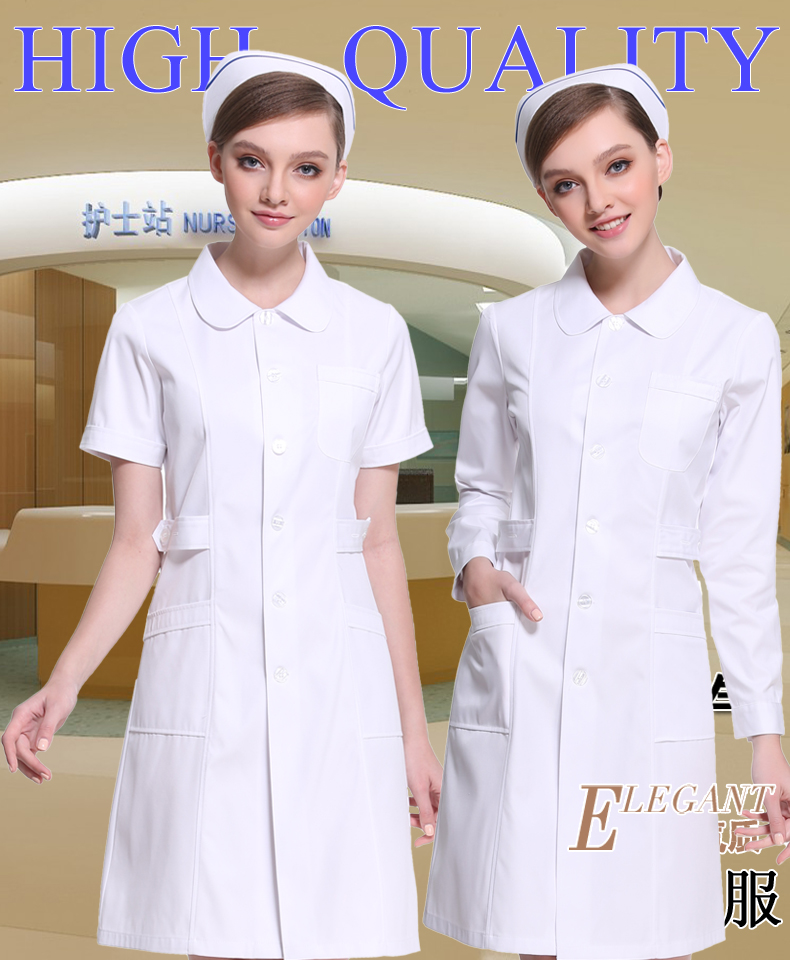 Uniforme infirmière - Ref 1860077 Image 6