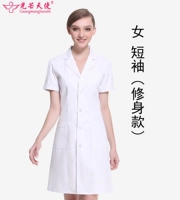 Женские короткие рукава (самообучения)