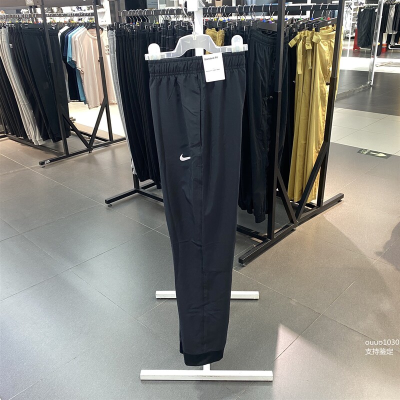 Nike Breathable Casual Running Training Pants for Older Children, Woven Trousers Dd8428 Fq0706 Fd3239
