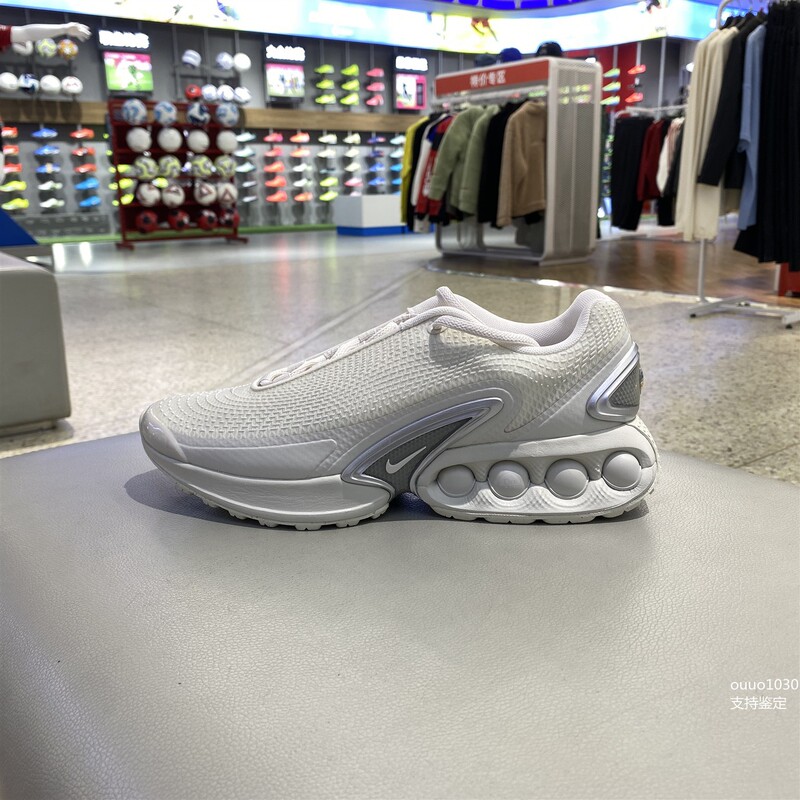 Nike Nike Men's Shoes Air Max Dn Air Cushion Sports Shoes Breathable Casual Shoes Dv3337 Hv4528 Nike Nike Men's Shoes Air Max Dn Air Cushion Sports Shoes Breathable Casual Shoes Dv3337 Hv4528