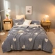 Love-Single-Layer Magic Velvet Blanet -ysh