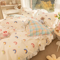Rainbow School -All Cotton Kit -l