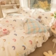 Rainbow School -All Cotton Kit -l