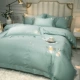 X-Mint Green