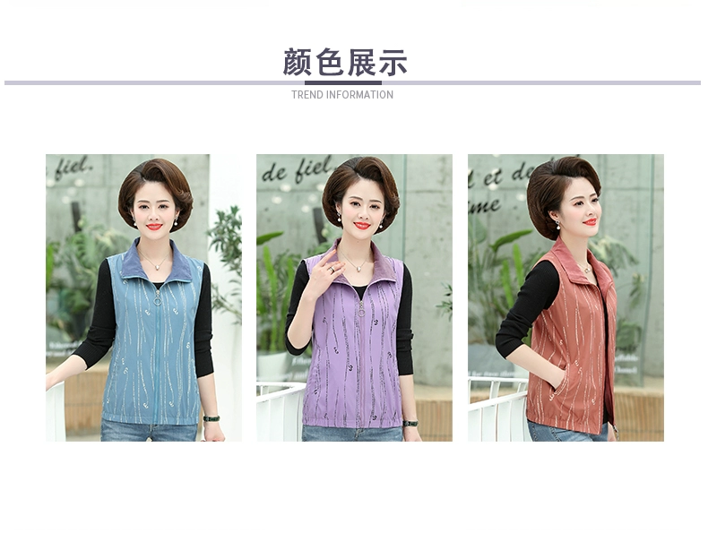 Mùa xuân và mùa thu mới áo vest mới cotton áo ghi lê trung niên và phụ nữ cao tuổi - Phụ nữ cao cấp