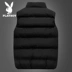 Playboy down vest nam mùa đông phiên bản Hàn Quốc của xu hướng tự may vest dày và nhung ấm áp áo khoác cotton - Áo vest cotton