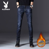 Глубокие синие 【【】】