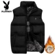 Playboy down vest nam mùa đông phiên bản Hàn Quốc của xu hướng tự may vest dày và nhung ấm áp áo khoác cotton - Áo vest cotton