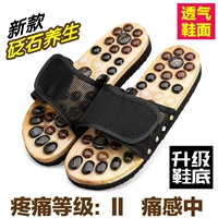 Новый вермикулит (черный) дышащий верхний