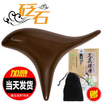 Bian Stone Stick Massager for Acupoint Stimulation, Muscle Relaxation, and General Foot Therapy, Triangular Tool for Pressing on the Feet and Soles