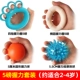 5磅握力套装--约适合2-4岁