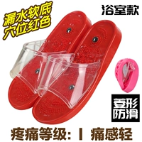 Утечка мягкого дна в ванной комнате (красный)