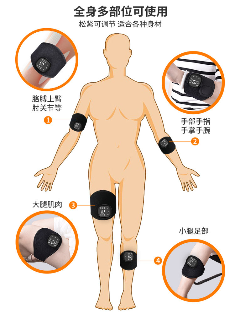 Electric Stroke Hemiplegia Finger and Hand Rehabilitation Training Equipment Five-Finger Arm and Foot Function Exercise Recovery Device
