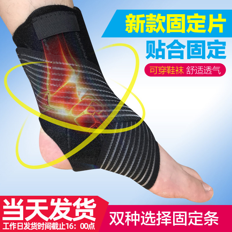 Foot Drop Ankle Brace, Foot Varus Orthosis, Stroke Rehabilitation Training Equipment, Hemiplegia Ankle Support, Foot Support Corrective Shoes