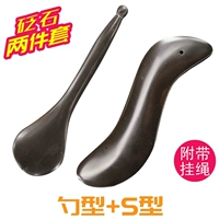 Ванейноши ложка+тип вермикулита s