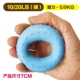 小双力度10/20磅约6-8岁