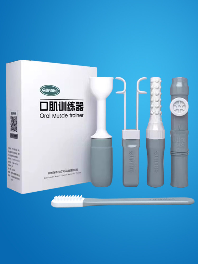 Soft Silicone Tongue Muscle Oral Muscle Trainer, Tongue Suction Device, Swallowing and Language Training, Tongue Pulling Rehabilitation Equipment for the Elderly and Children