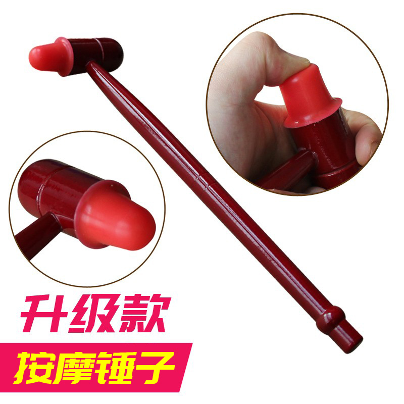 Back Massager, Percussion Hammer, Massage Stick, Meridian Tapping Hammer, Shoulder and Leg Small Hammer, Handheld Foot Health Care Back Tapping Tool Back Massager, Percussion Hammer, Massage Stick, Meridian Tapping Hammer, Shoulder and Leg Small Hammer, Handheld Foot Health Care Back Tapping Tool