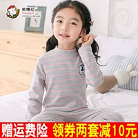 Inbolon mùa thu và mùa đông dày bông buồn ngủ bộ đồ lót nhiệt cô gái cổ thấp trẻ em lớn quần áo mùa thu bé bộ nỉ bông cho bé