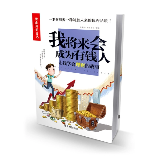 Раскраска, чтение для школьников и студентов, подходит для подростков, 8-9-10-12-13-15 лет, для средней школы