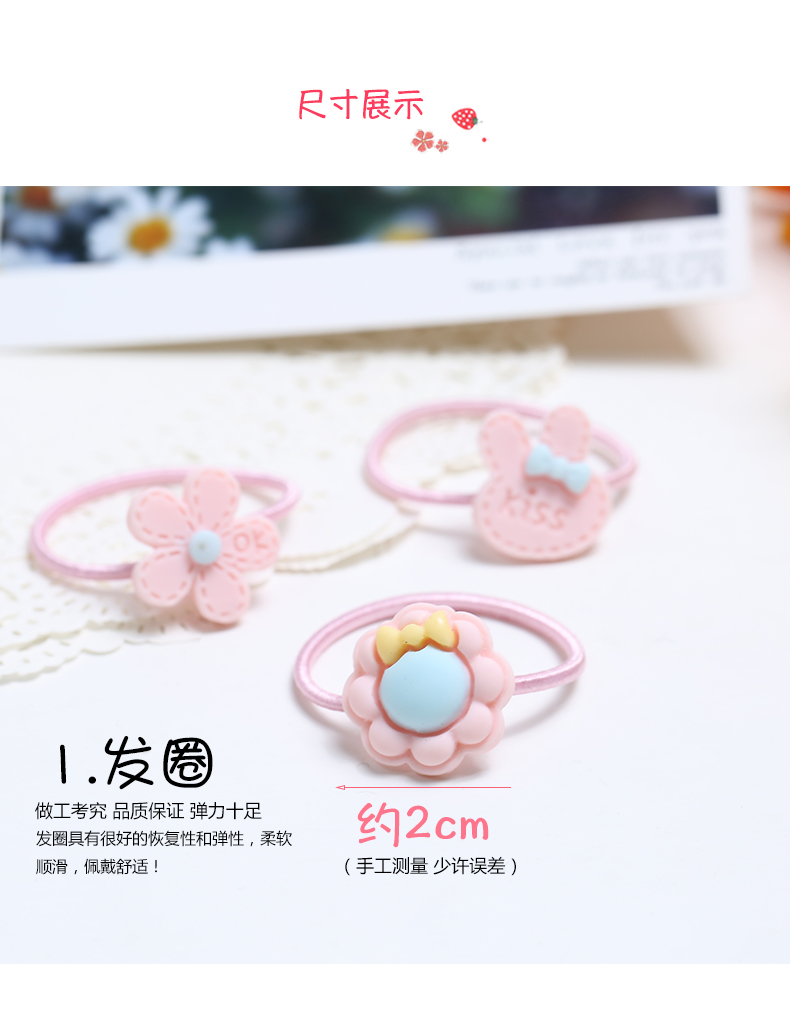 Vòng cao su ban nhạc cao su tiara tóc dây cô gái tóc con phụ kiện Hàn Quốc công chúa đầu hoa đầu dây tóc vòng bé đồ trang sức đồ cột tóc