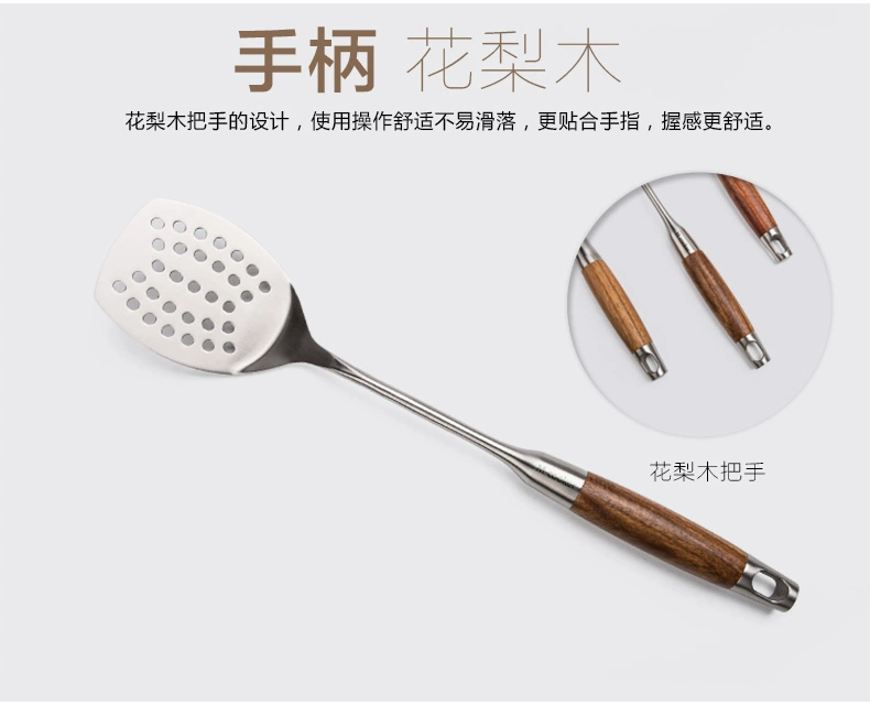 Bàn làm việc bằng sắt Spatula 304 Thép không gỉ Xẻng nấu ăn Colander Soup Muỗng Toàn muỗng Xẻng Gỗ hồng mộc Chống vảy - Phòng bếp chảo inox chống dính