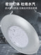 Yaming Led Industrial and Mining Light E27 Screw Base 50W 100W Waterproof Super Bright Factory Workshop Warehouse Light Ufo Pendant Light