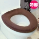 Шоколадный