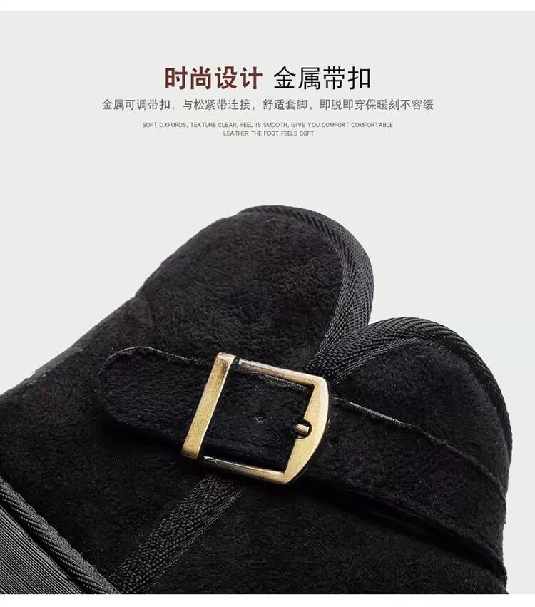 Giày nam mùa đông Giày cotton dày Giày tuyết ấm áp Giày nam cao cấp Anh giản dị không thấm nước cộng với nhung ủng thủy triều giày bóng rổ