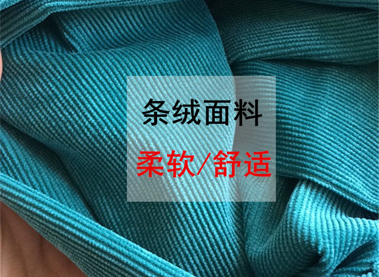 Quần lửng nữ mùa xuân và thu đông 2019 mới phù hợp với bộ đồ mùa xuân dành cho nữ. áo khoác dạ nữ