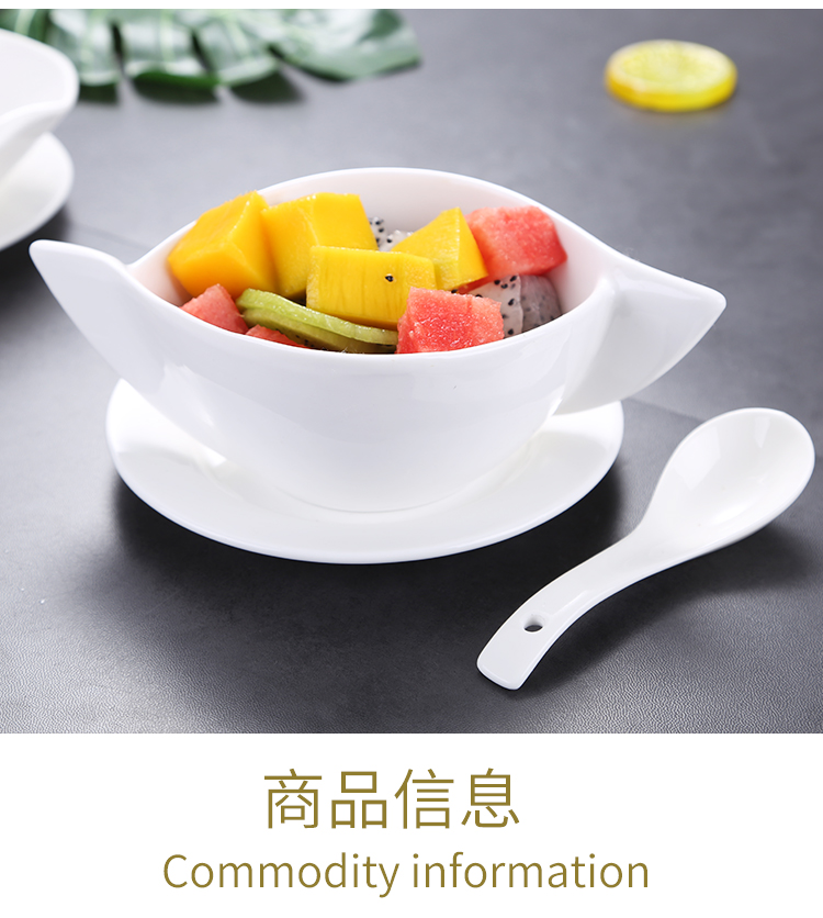 Sugar water bowl dessert to use creative pure white ceramic tableware suit square bowl of rice bowls of soup bowl of porridge bowl bowl of steamed dense eggs