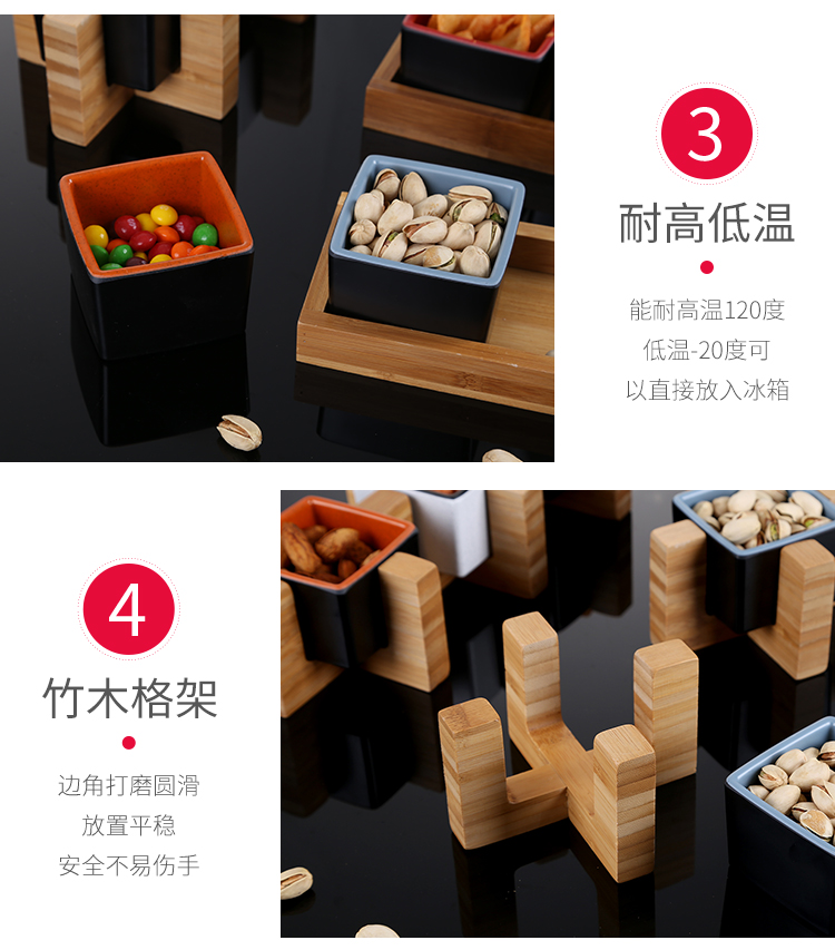 Japanese cellular snack plate tile - like dry fruit bowl dessert plate candy dishes the nut plate of fruit snacks flavor dishes