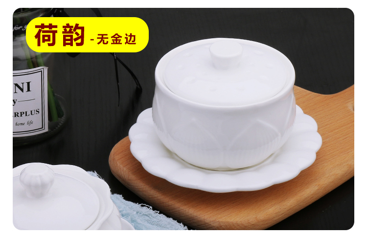 Waterproof ceramic bird 's nest forest frog supplements soup bowl with cover ceramic porcelain white paint stew pot pot steamed egg soup bowl