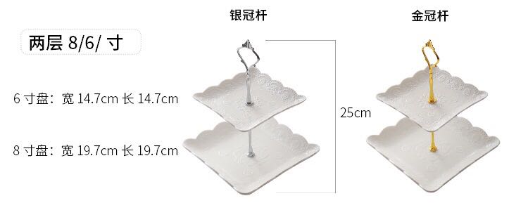 European anaglyph ceramic three layer plate of fruit bowl fashion creative cake all the afternoon tea dry fruit tray