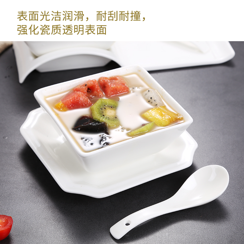 Sugar water bowl dessert to use creative pure white ceramic tableware suit square bowl of rice bowls of soup bowl of porridge bowl bowl of steamed dense eggs