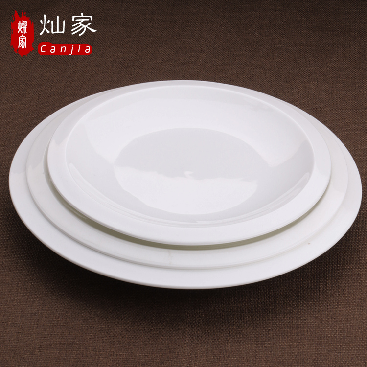 Can is home pure white ceramic tableware ceramic plate snack plate round plate steak western food dish dish dish