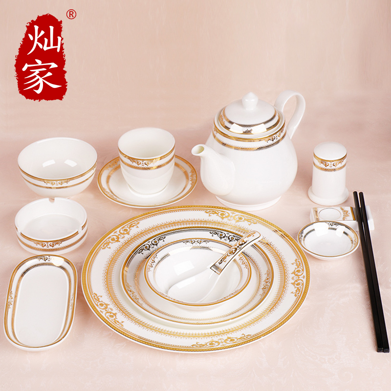 Can is continental food steak house of disc ceramic dishes suit western creative hotel table plate suit