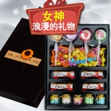 Рождественский креативный детский защитный амулет для друга, подарок на день рождения