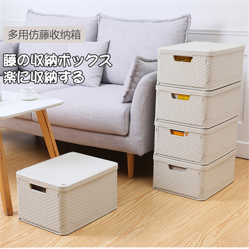 Japanese folding storage box book box student high school dormitory book book plastic box classroom organizer box