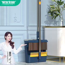 Broom Dustpan Set Combination Broom Home Sweeper Broom Magnetic Folding Wiper Magic Sweeping Hair Hair artifact