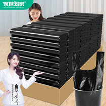 Garbage bag household hand-held thick large black commercial catering wholesale solid garbage plastic bag kitchen