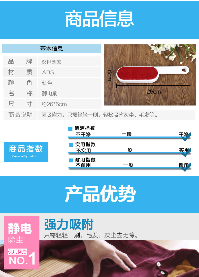 cây lăn bụi Sáng tạo quần áo hai mặt Bàn chải giặt khô tĩnh điện Bàn chải bụi / chất tẩy lông chống tĩnh điện Bàn chải giặt khô tĩnh điện 2 Gói - Hệ thống giá giặt review máy cắt lông xù