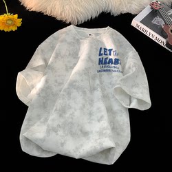 American-Style Tie-Dye Short-Sleeve T-Shirt for Men, 2025 New Summer Loose Fit, Heavyweight Trendy Crew Neck Top for Teenagers
