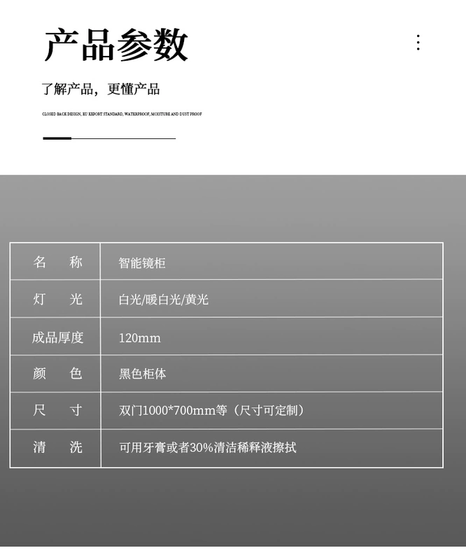 Tủ gương phòng tắm thông minh tùy chỉnh với ánh sáng chống sương mù gương phòng tắm lưu trữ lưu trữ tủ gương đèn led riêng biệt treo tường tu guong lavabo tủ gương nhà tắm