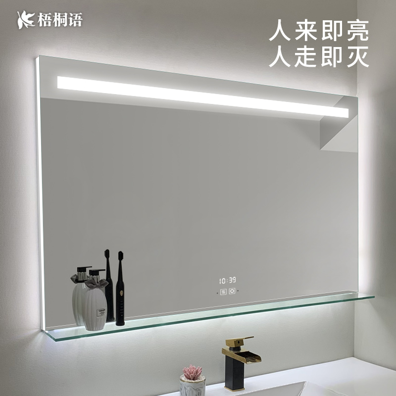Wall-mounted cosmetic mirror bathroom hanging mirror Makeup Room Washroom Makeup Mirror Intelligent Bathroom Mirror With Shelf