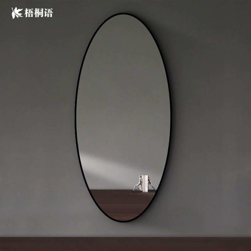 ins full-length mirror studio mirror shaped wall oval full-length mirror decorative painting girls bedroom full-length mirror