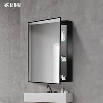 Full mirror cabinet black space aluminum bathroom mirror cabinet wall bathroom mirror with shelf bathroom mirror box alone