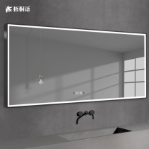 Bathroom mirror with light Smart bathroom mirror Human body induction led anti-fog touch screen custom hanging makeup mirror