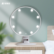 Makeup table mirror desktop smart round mirror with bulb light supplement mirror desktop vanity mirror Net red ins Wind makeup mirror